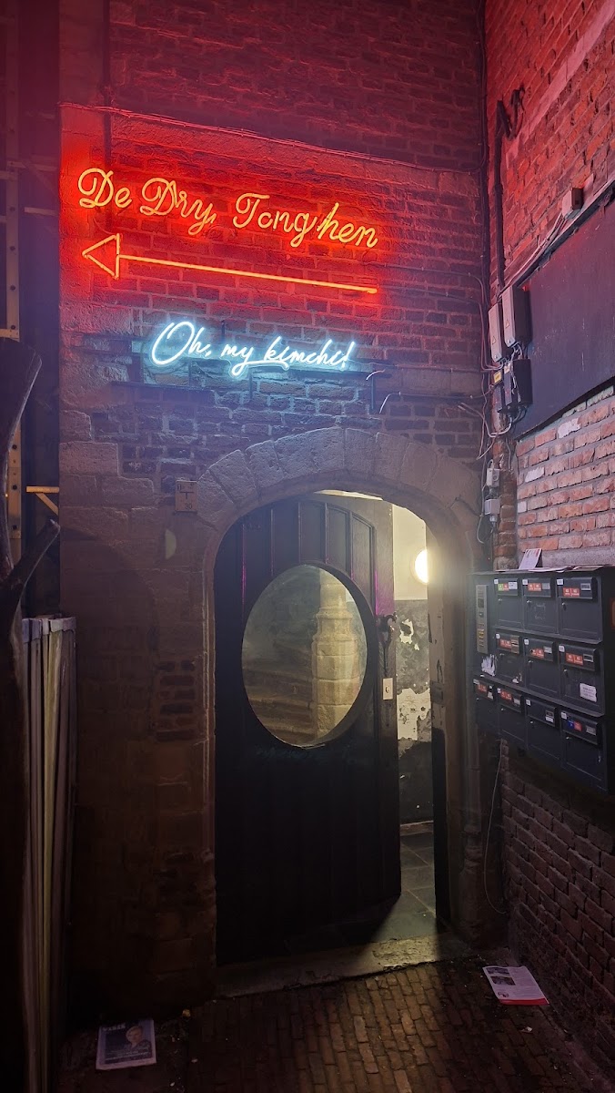 Oh, My Kimchi! Photos 2